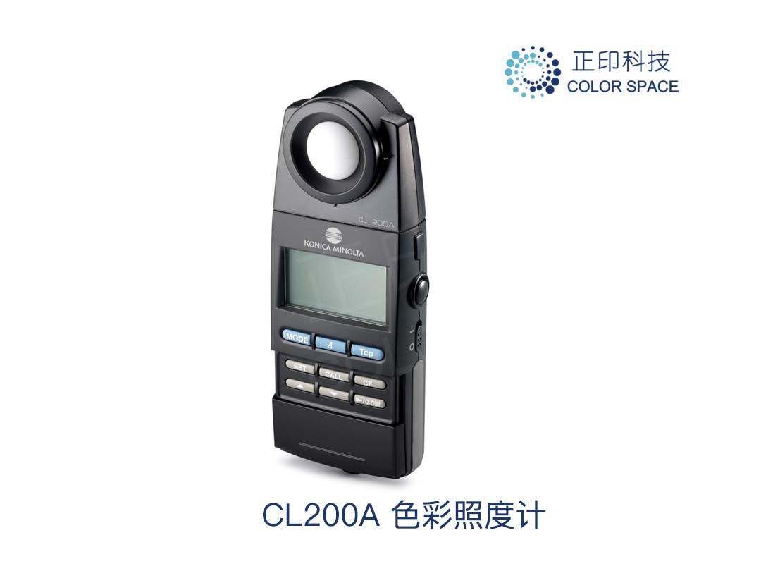 CL200A照度計
