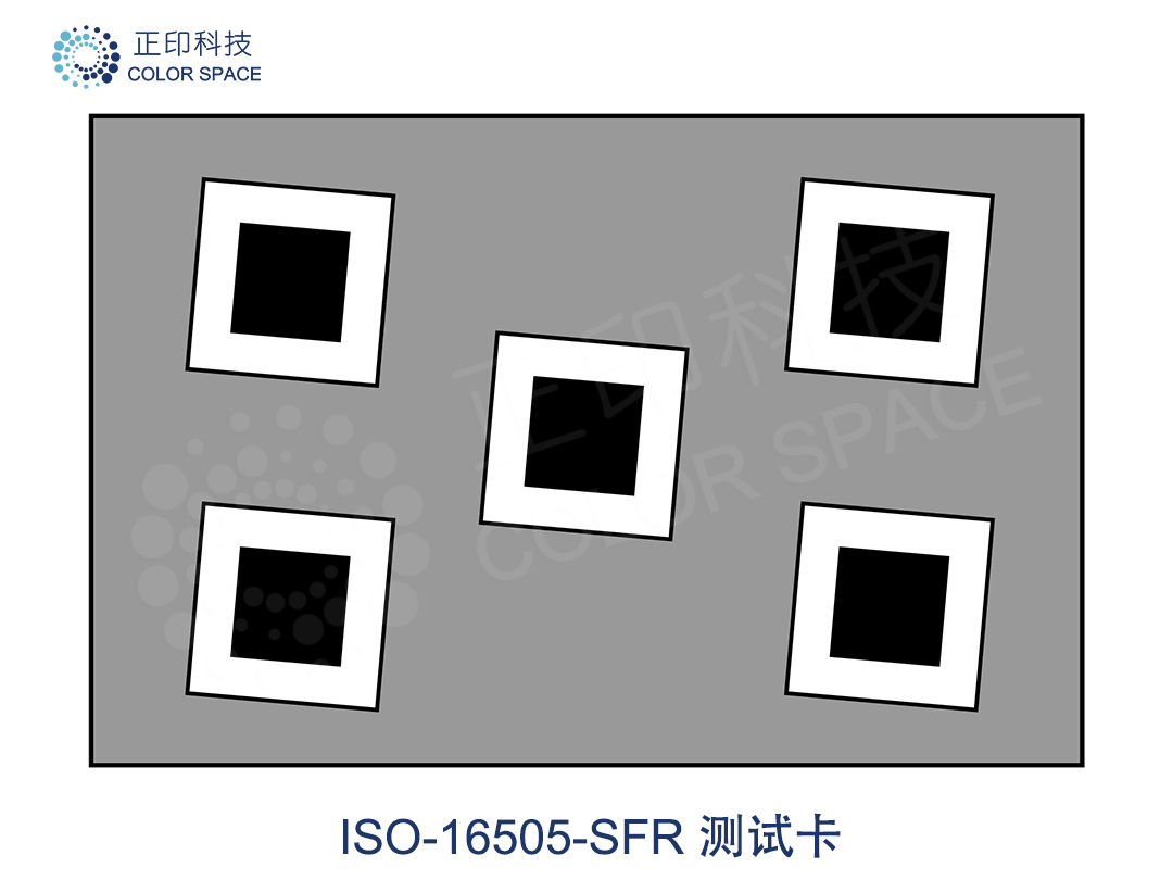 ISO-16505-SFR 斜邊測試卡