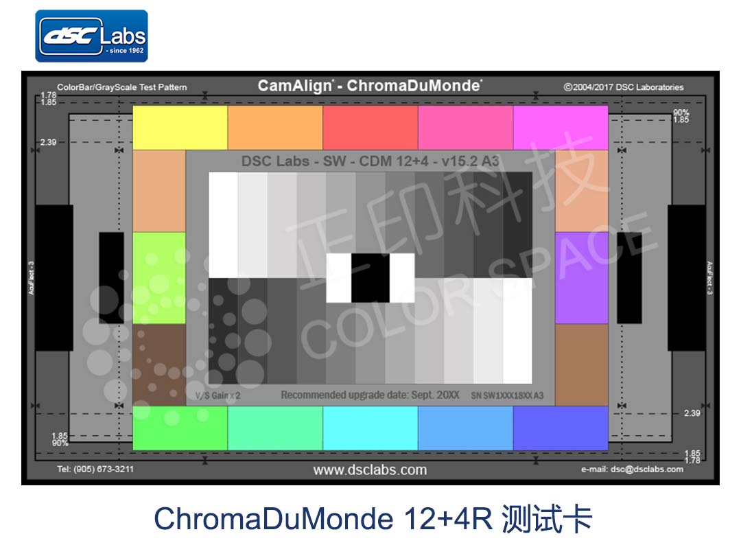 ChromaDuMonde 12+4R測試卡