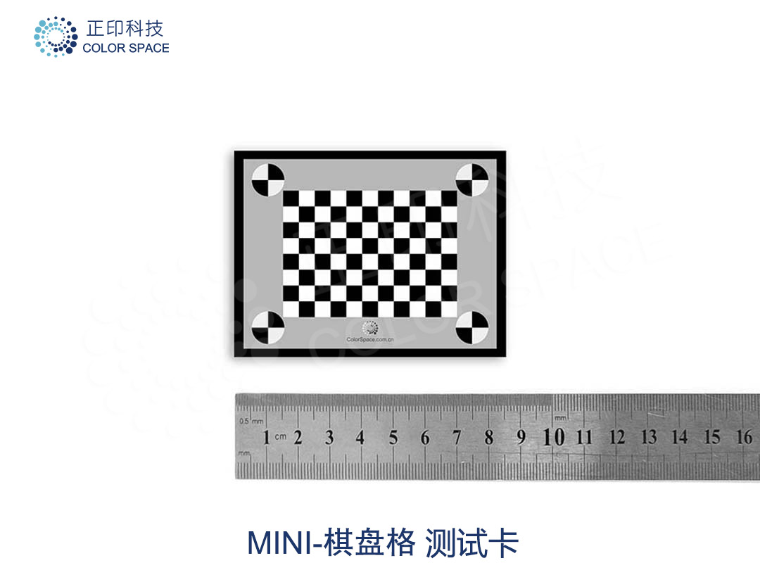 MINI-棋盤格